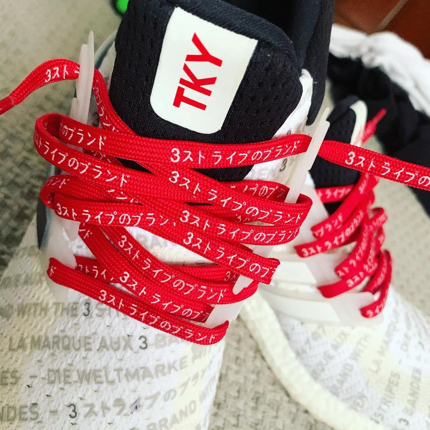 Red and White Katakana Laces